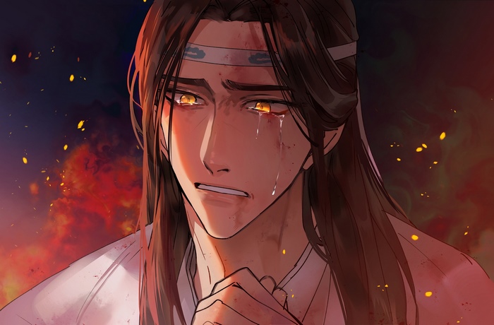 Lan Wangji crying in front of fire