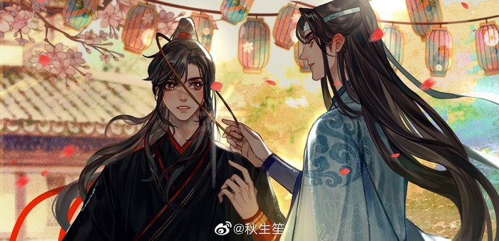 Wei Wuxian and Lan Wangji under lanterns