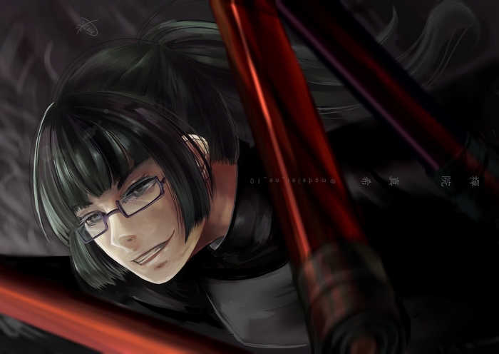 Maki Zenin with Ponytail and Glasses