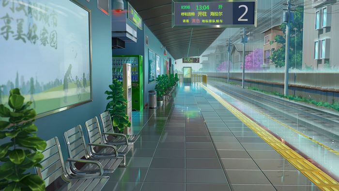 Train station platform with digital display and seating