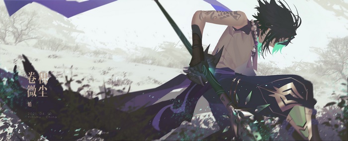 Xiao from Genshin Impact in a snowy landscape