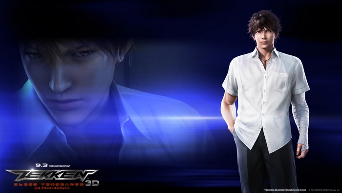 Tekken: Blood Vengeance 3D Shin Kamiya