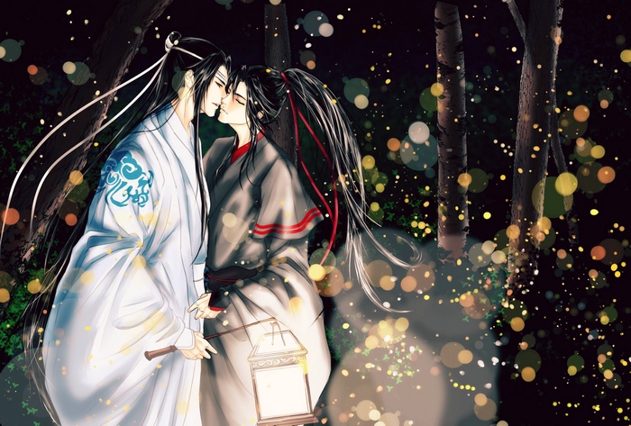 Lan Wangji and Wei Ying in a forest at night