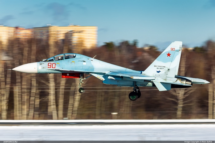 Sukhoi Su-30 Jet Fighter Aircraft Landing