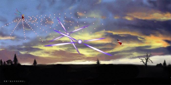 Flandre Scarlet and Reimu Hakurei in the sky
