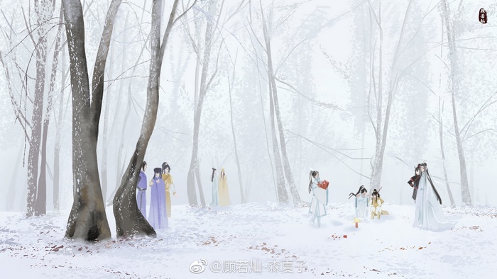 Lan Clan Gathering in Snowy Forest