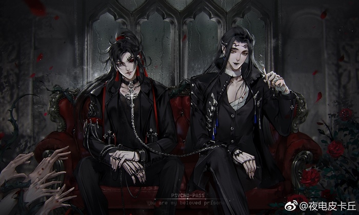 Lan Wangji and Wei Wuxian in Gothic Attire