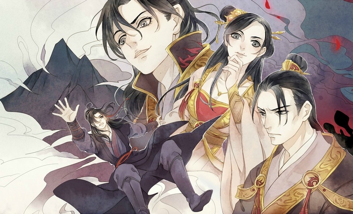 Wei Ying, Wang Lingjiao, Wen Chao, and Wen Zhuliu