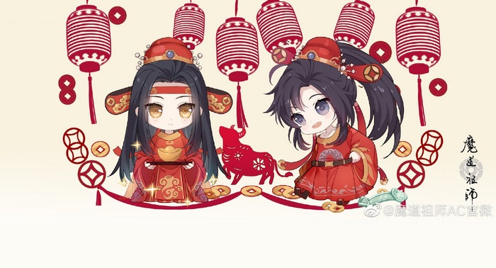 Mo Dao Zu Shi Lan Zhan Wei Wuxian Chinese New Year