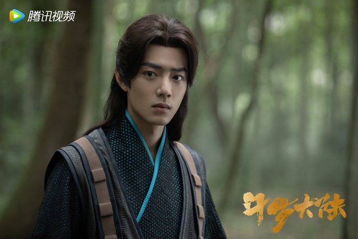 Xiao Zhan as Tang San in Douluo Continent