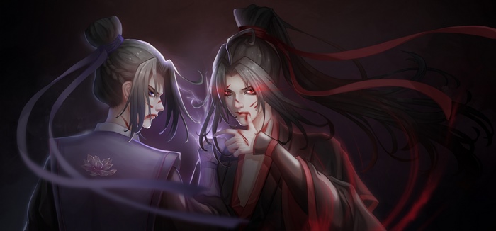 Wei Wuxian and Jiang Cheng from Mo Dao Zu Shi