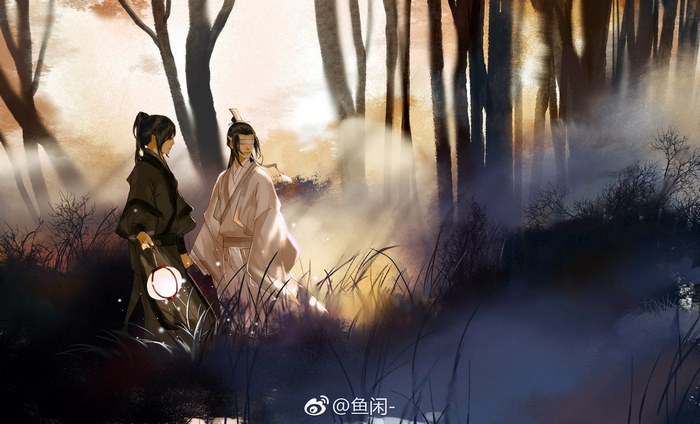 Xiao Xingchen and Xue Yang in a misty forest
