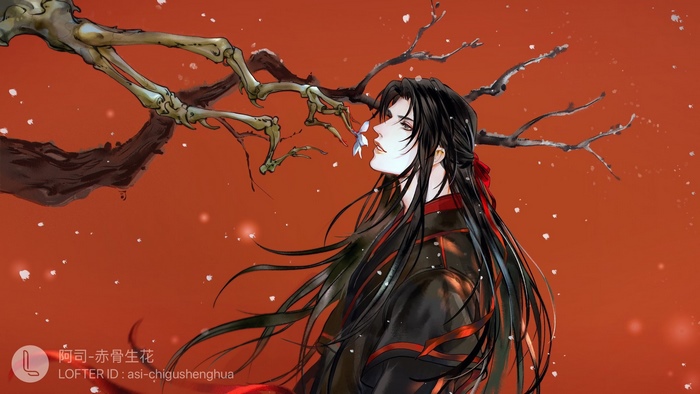 Wei Wuxian from Mo Dao Zu Shi with skeletal branches