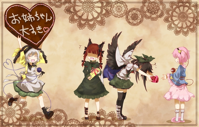 Touhou: Satori, Rin, Utsuho, and Koishi