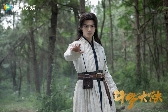 Xiao Zhan in Douluo Continent