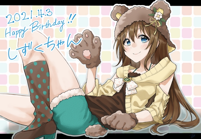 Shizuku Osaka Happy Birthday 2021.4.3