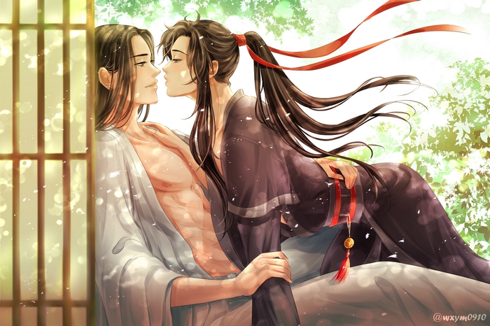 Mo Dao Zu Shi 4K Lan Wangji