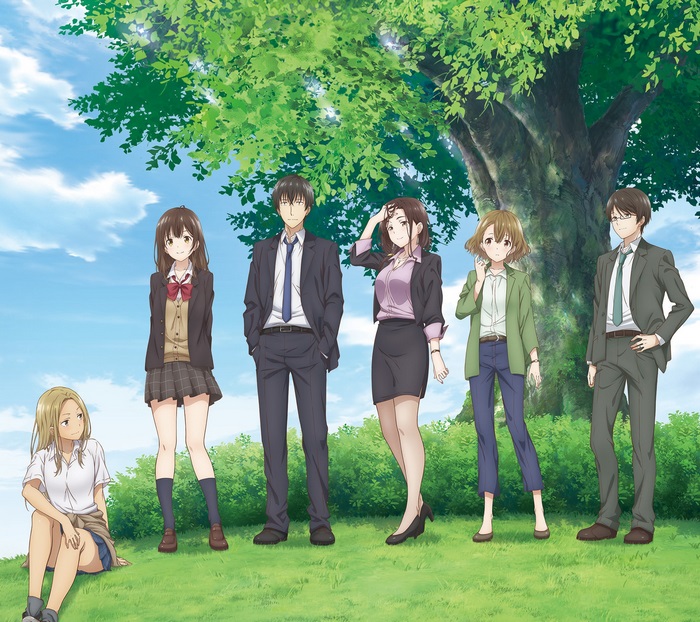 Sayu Ogiwara and friends under a tree