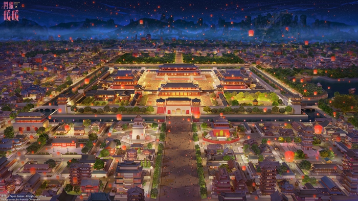 Ancient City at Night with Lanterns