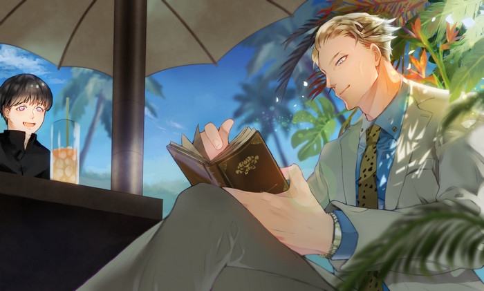 Kento Nanami reading a book outdoors