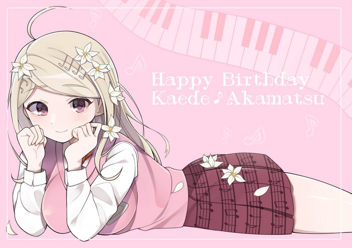 Happy Birthday Kaede Akamatsu 4K