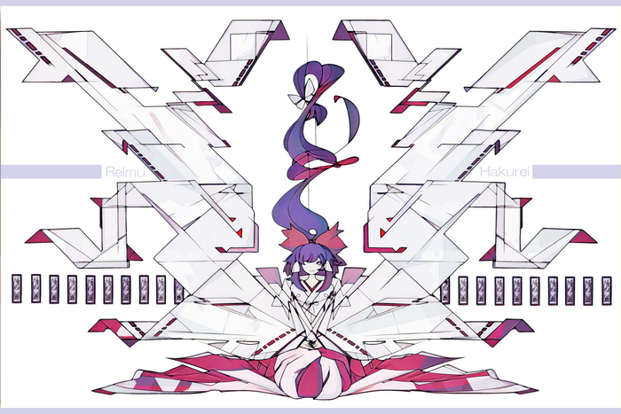 Reimu Hakurei Touhou 4K