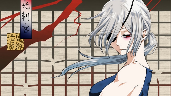 Quanxi from Chainsaw Man in 4K