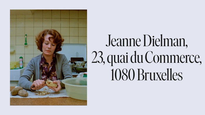 Jeanne Dielman, 23, quai du Commerce, 1080 Bruxelles