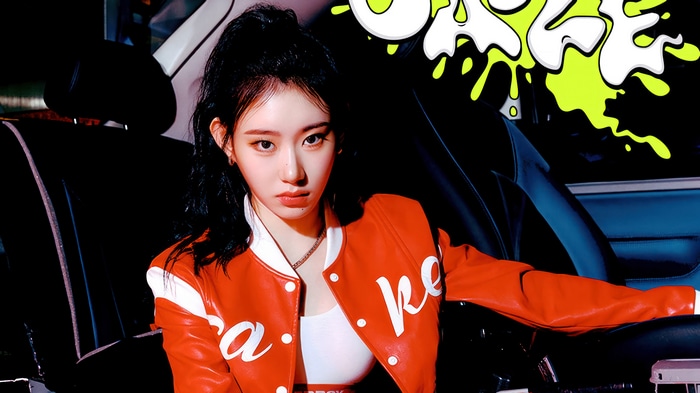 Chaeryeong from ITZY in CAKE concept 4K