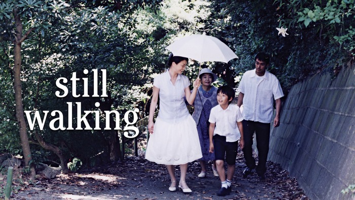 Still Walking movie poster