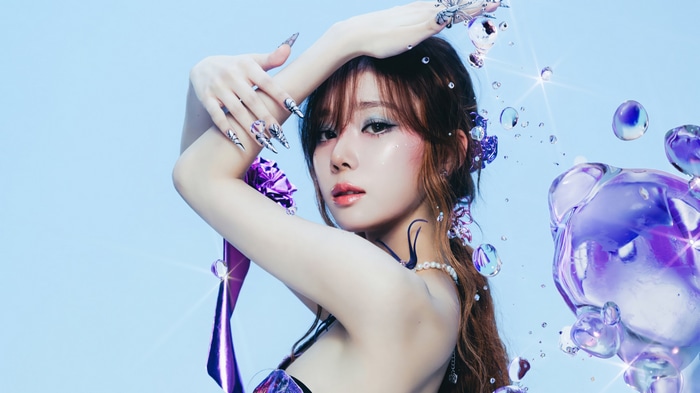 Winter Aespa Kpop 4K