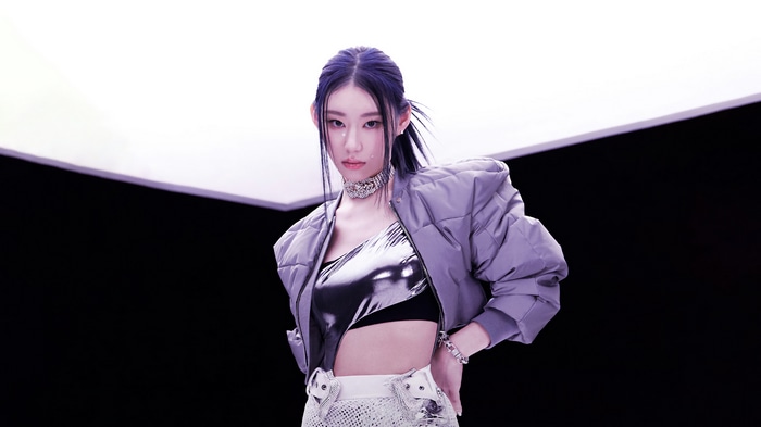 Chaeryeong from ITZY in 4K