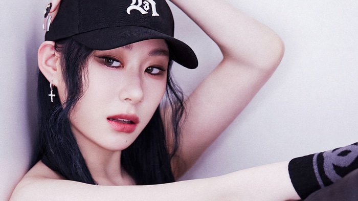 Chaeryeong from ITZY in 4K