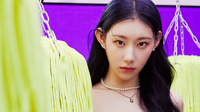 Chaeryeong from ITZY in 4K