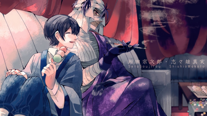 Sojiro Seta and Makoto Shishio from Rurouni Kenshin 4K