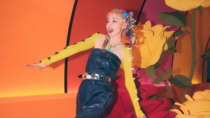 Sandara Park in a colorful, playful setting
