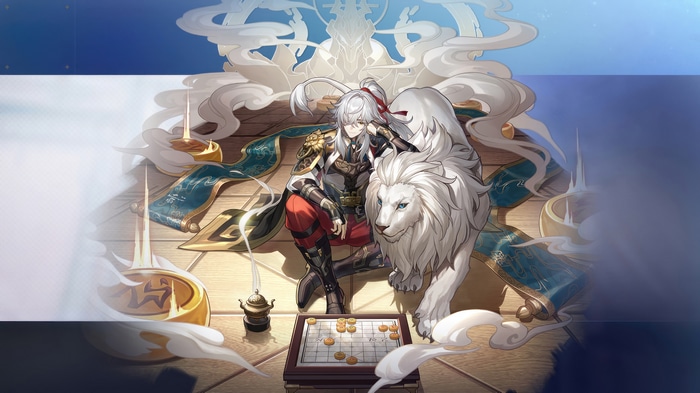 Jing Yuan and Lion Companion in Honkai Star Rail 4K