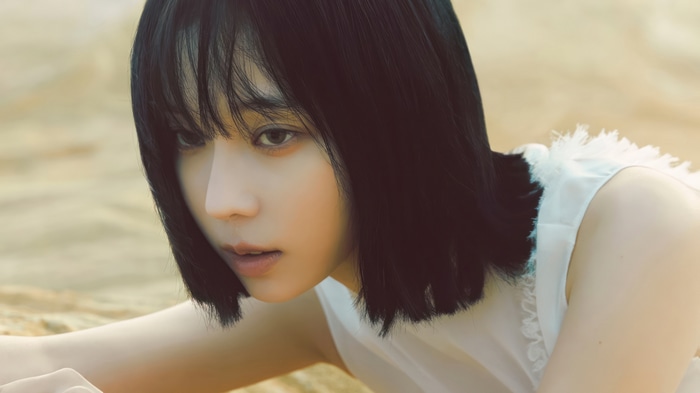 Kim Min-jeong Aespa 4K
