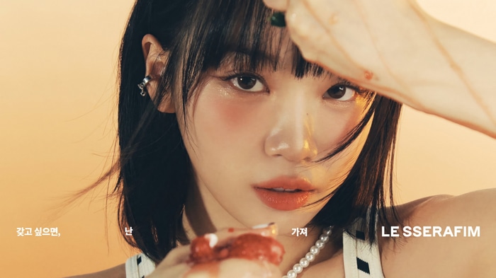 LE SSERAFIM Chaewon 4K
