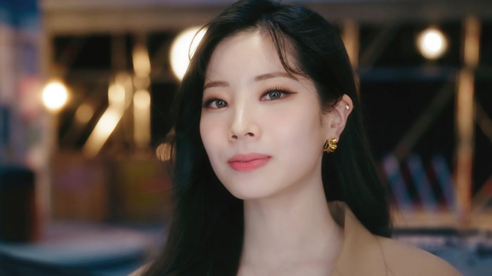 Dahyun of TWICE in 4K