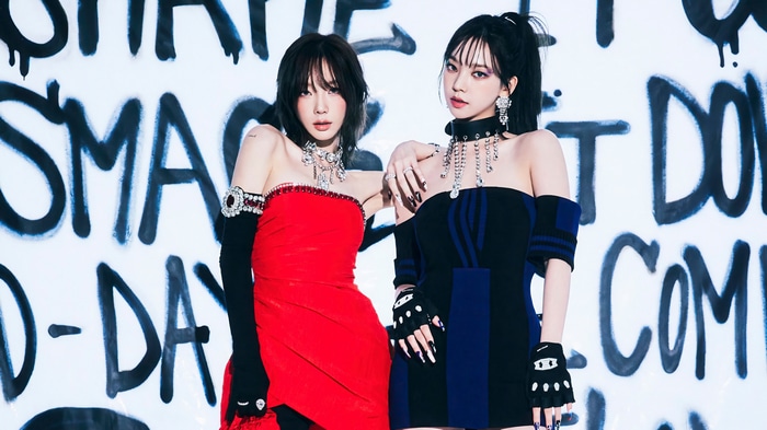 GOT The Beat Taeyeon and Karina 4K