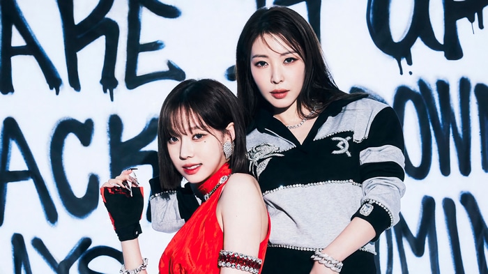 GOT The Beat Winter and Karina in 4K