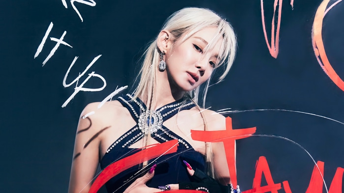 Hyoyeon from GOT The Beat - Stamp On It 4K