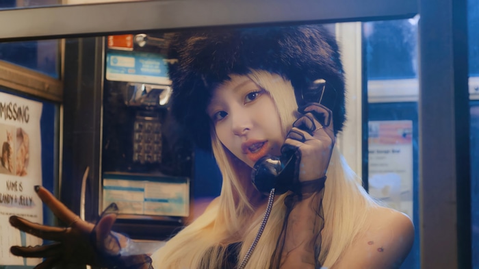 Chaeyoung of TWICE in a phone booth