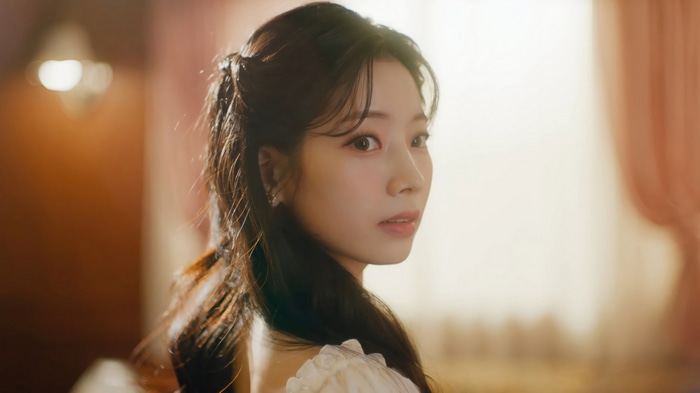 Dahyun from TWICE in 4K