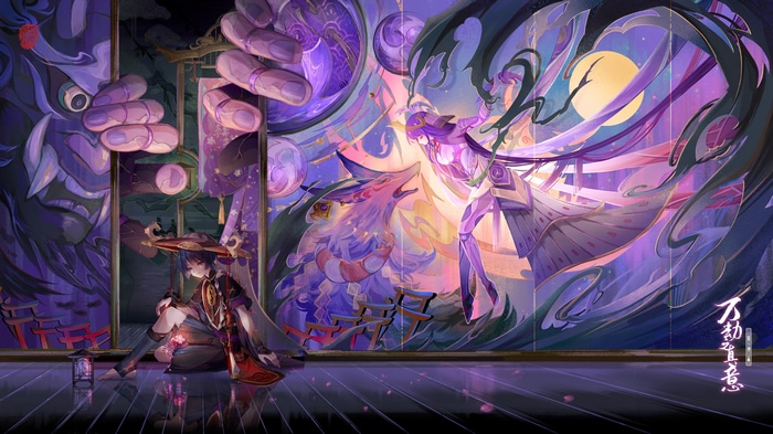 Genshin Impact: Wanderer and Raiden Shogun Mural