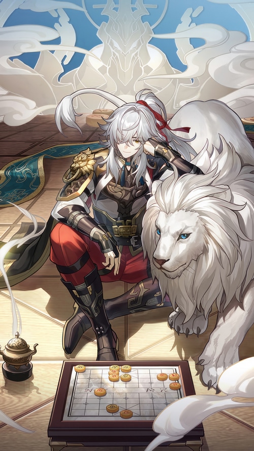 Jing Yuan and white lion playing chess