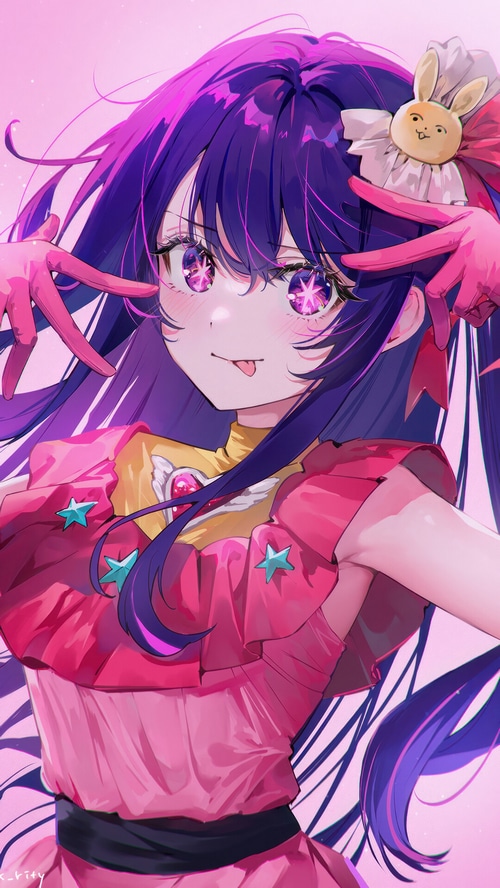 Ai Hoshino from Oshi no Ko