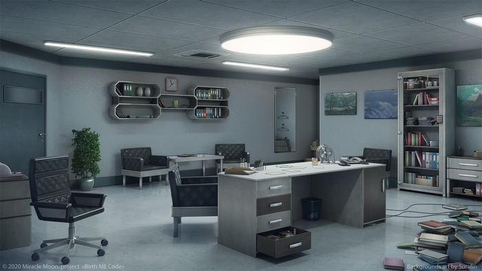 Office room with desk and bookshelves