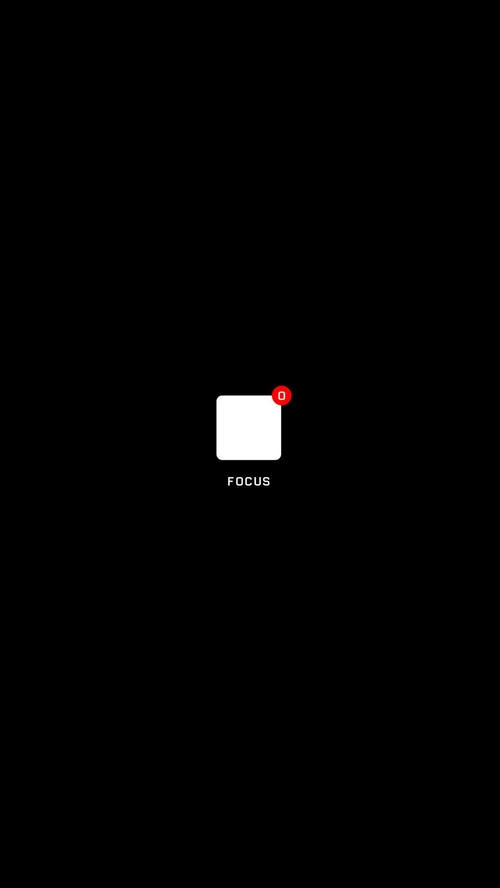 Focus app icon with notification badge